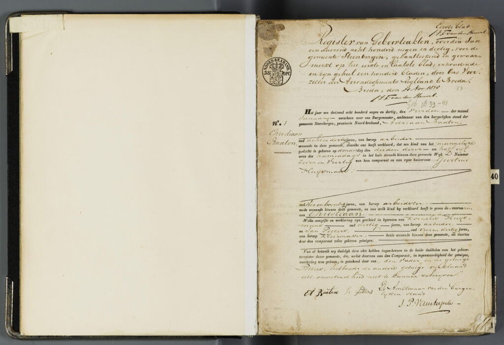 Registratie geboorte Christiaan Baaten in 1839